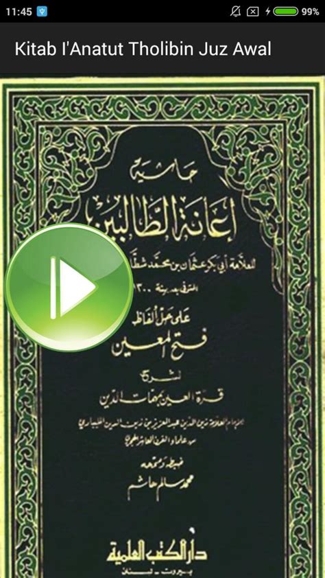 terjemahan kitab i'anatut tholibin juz 4 pdf